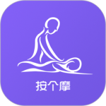 按个摩商户端最新版