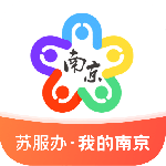 我的南京app