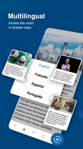 中国日报客户端