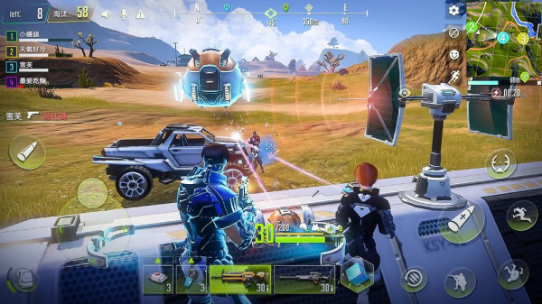 量子特攻腾讯版