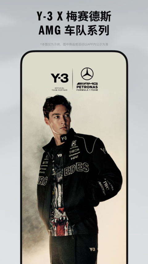 adidas官方版