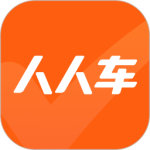人人车app