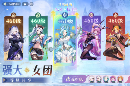 永夜降临：复苏小米版