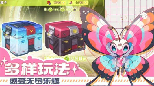 口袋王牌小米版