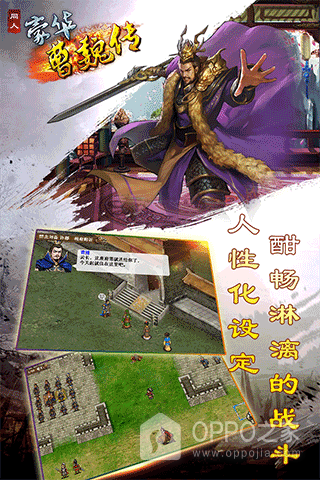 僵尸作战模拟