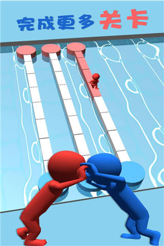 红蓝推手官方版