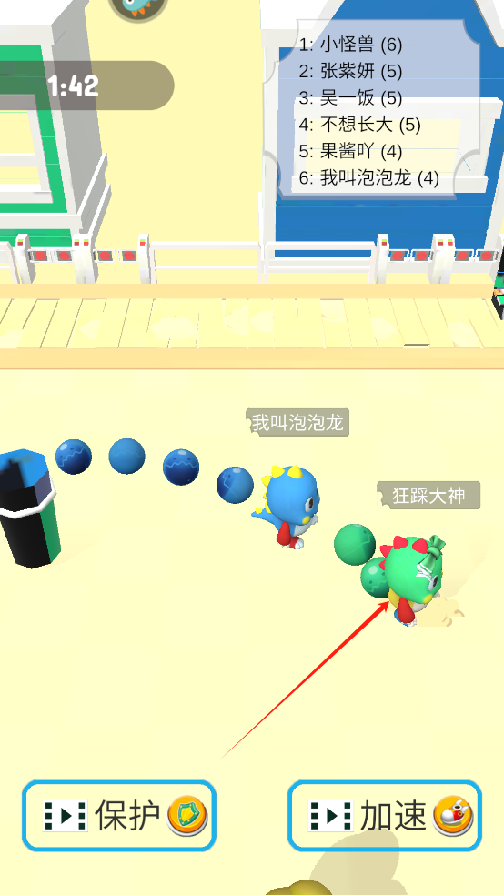 海滨泡泡龙手游