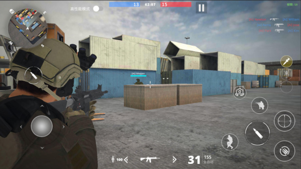 团队枪战模拟器手游