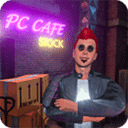 网吧经营模拟器官方版