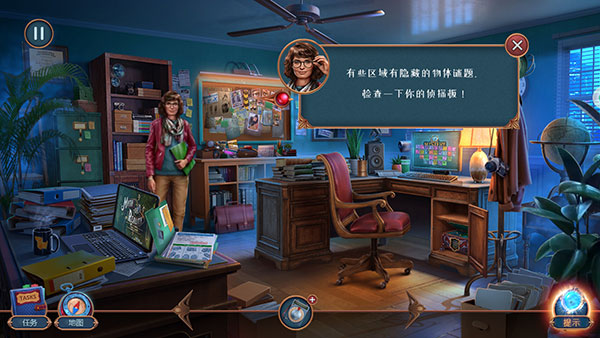 匿名信隐匿者官方正版