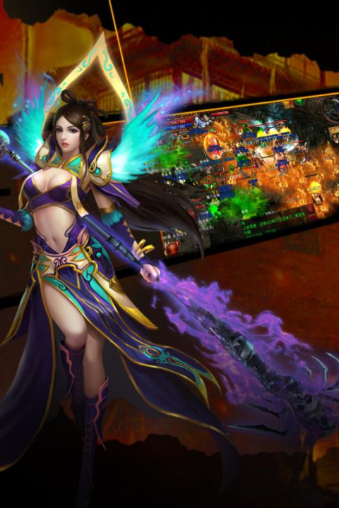 王者之路官方正版