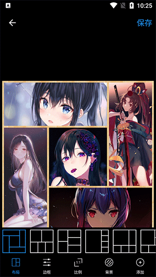 照片拼图拼贴app