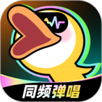 唱鸭app