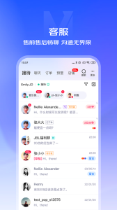 京麦app