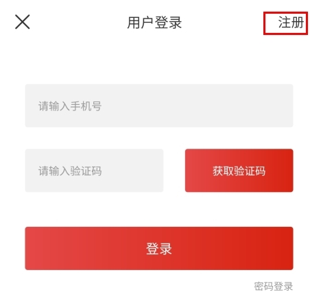 凌源融媒app