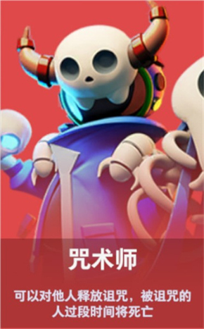 太空杀腾讯渠道服