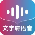 掌上配音app