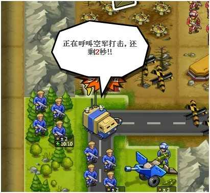 小兵大战2026最新版