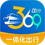 369出行app