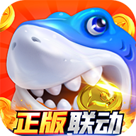 鱼乐达人高爆版最新版