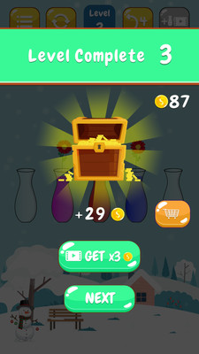 倒沙我最牛官方版