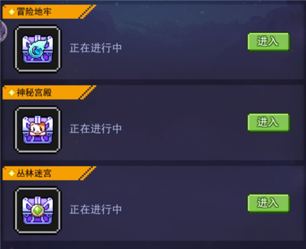 跑马圈地官方版最新版