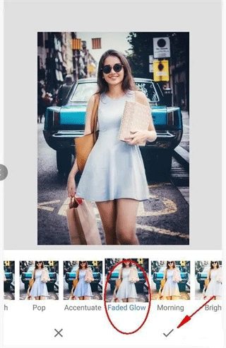 绿叶修图app