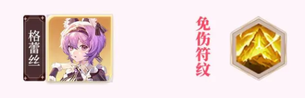 命运圣契vivo渠道服