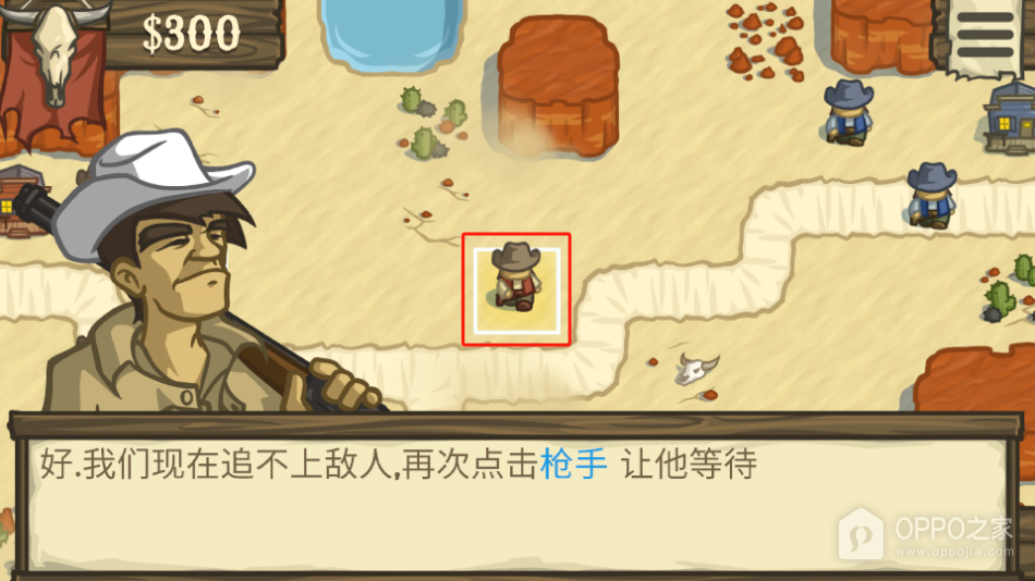 失落的边境手谈汉化版