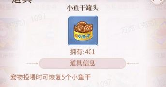 我本千金oppo版