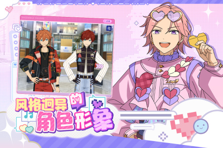 偶像梦幻祭2华为版