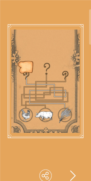 早餐故事最新版