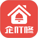 企叮咚商家版app