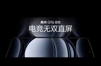 真我Realme GT6和Redmi K70选哪个？