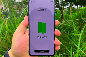 一加9能续航多久