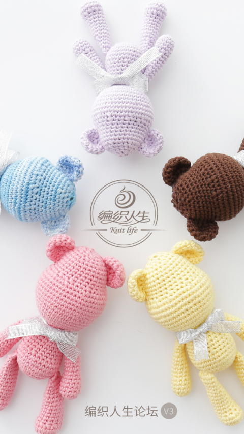 编织人生论坛app官方版