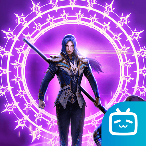 斗罗大陆：武魂觉醒B站版