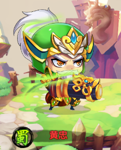 萌斗魏蜀吴官方正版