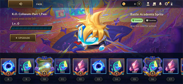 金铲铲之战国际服