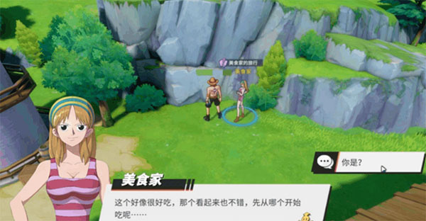 航海王热血航线B服最新版