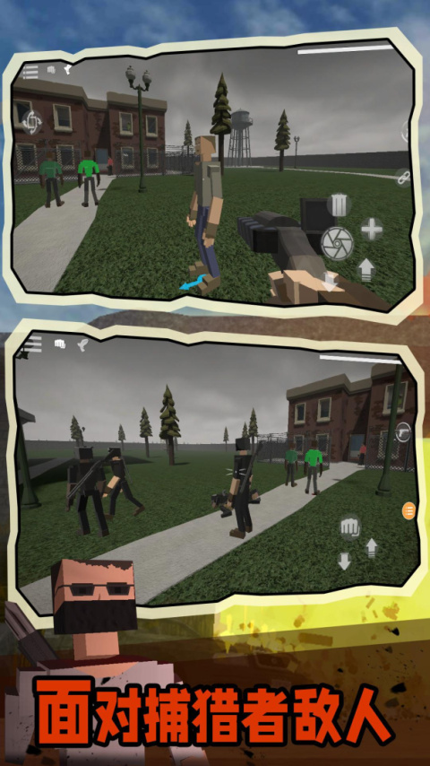 g沙盒仇恨最新版