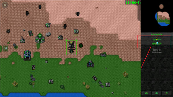 铁锈战争种族战争mod版