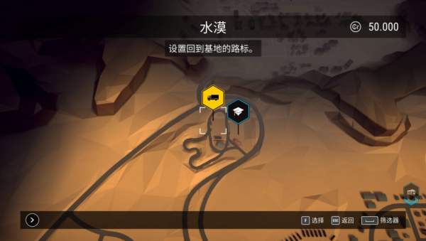 建筑模拟2无限金币版