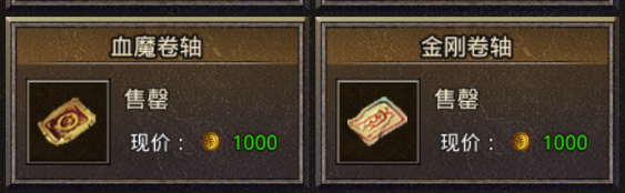 原始传奇华为版