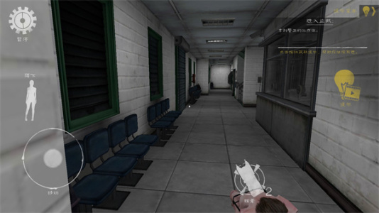 肉先生2内置菜单版