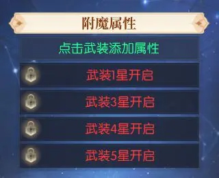 云上大陆小米版