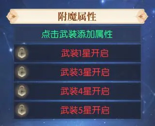 云上大陆小米版