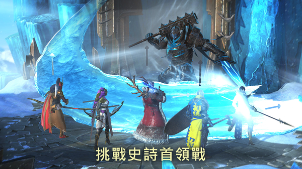 突袭暗影传说官方版