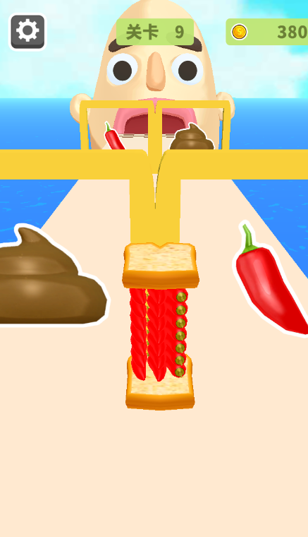 疯狂冲冲冲