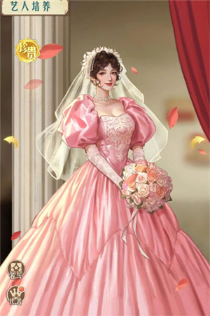 时光杂货店腾讯账号登录版